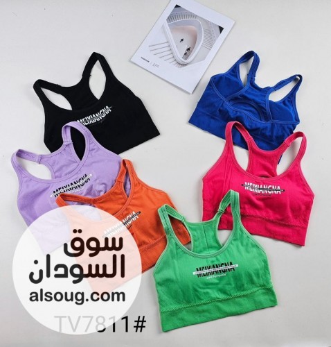 طوب خامه قطن مبطن وارد دبي