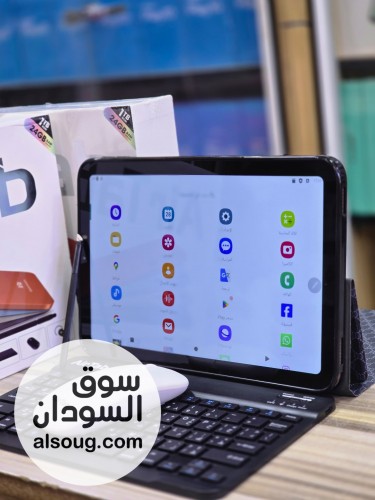 حصل العرض الكمية محدوده