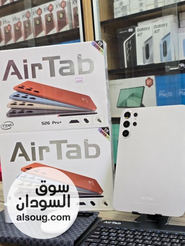 حصل العرض الكمية محدوده - Image # 2
