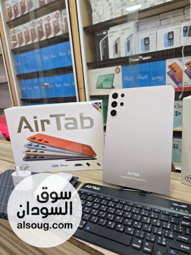 حصل العرض الكمية محدوده - Image # 3