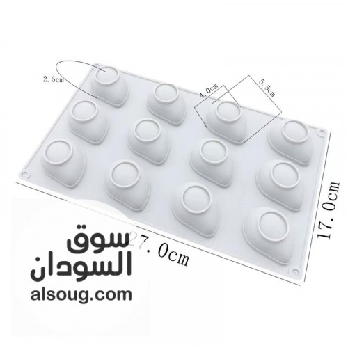 قوالب سيليكون كيك شوكولاته