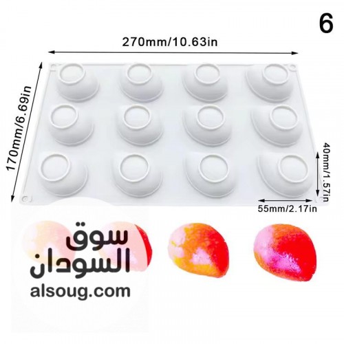 قوالب سيليكون كيك شوكولاته - Image # 2