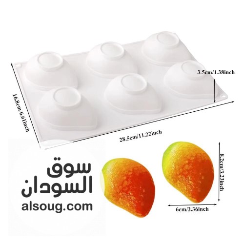 قوالب سيليكون كيك شوكولاته - Image # 3