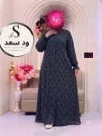 عبايات رهيبة سعوديه