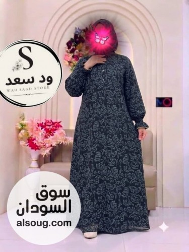 عبايات رهيبة سعوديه - Image # 3