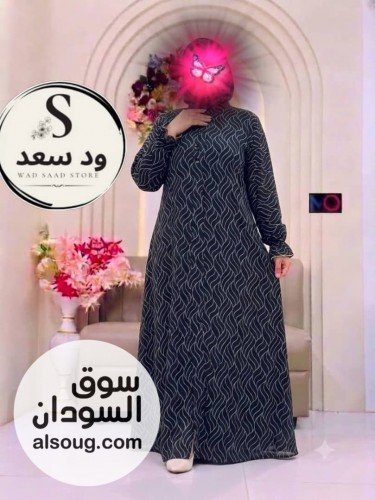 عبايات رهيبة سعوديه