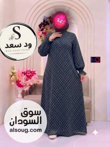 عبايات رهيبة سعوديه - Image # 2