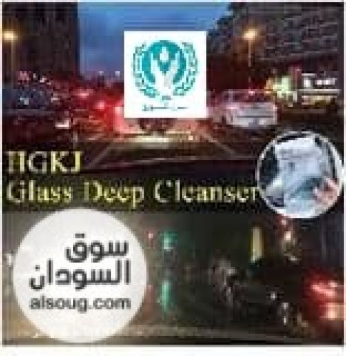 نظارة القيادة ليلي ونهاري - Image # 2