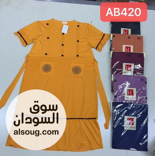 فنايلي حنتو خامه وفخامه--مقاسات فري سايز--الدسته 230-النص 115 - Image # 7