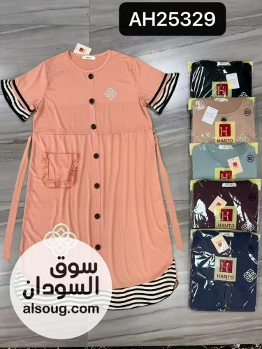 فنايلي حنتو خامه وفخامه

مقاسات فري سايز

الدسته 230
النص 115