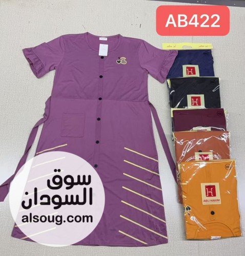فنايلي حنتو خامه وفخامه--مقاسات فري سايز--الدسته 230-النص 115 - Image # 9