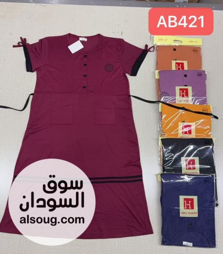 فنايلي حنتو خامه وفخامه--مقاسات فري سايز--الدسته 230-النص 115 - Image # 15