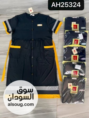 فنايلي حنتو خامه وفخامه--مقاسات فري سايز--الدسته 230-النص 115 - Image # 3