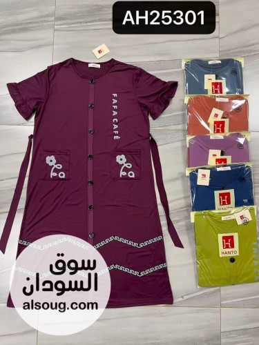 فنايلي حنتو خامه وفخامه--مقاسات فري سايز--الدسته 230-النص 115 - Image # 6
