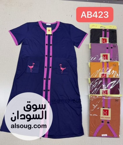 فنايلي حنتو خامه وفخامه--مقاسات فري سايز--الدسته 230-النص 115 - Image # 10