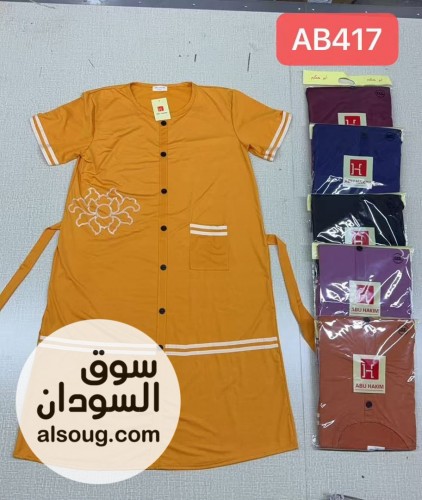 فنايلي حنتو خامه وفخامه--مقاسات فري سايز--الدسته 230-النص 115 - Image # 12