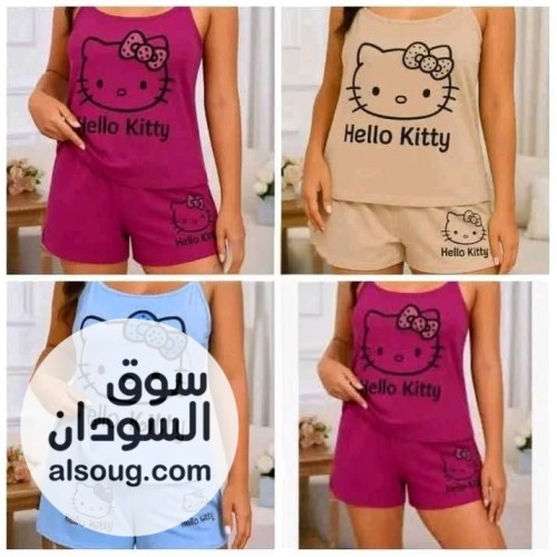 *اتوفر من جديييييييد*--*.طقم داخلي شبابي*--*الخامة:كارينا بيج مشكل* - Image # 2