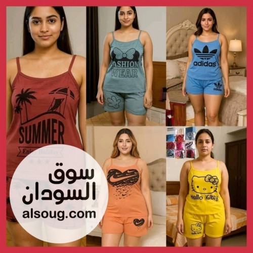 *اتوفر من جديييييييد*--*.طقم داخلي شبابي*--*الخامة:كارينا بيج مشكل* - Image # 4