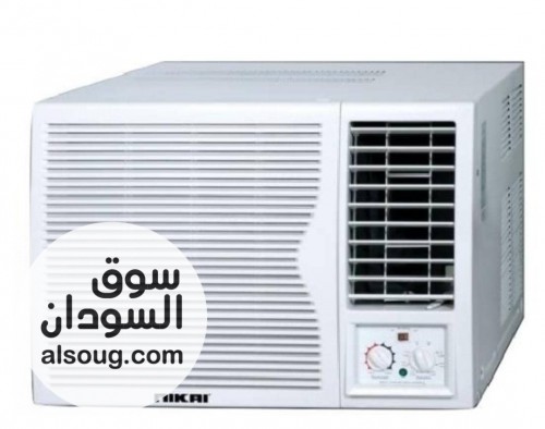 انسا حر الصيف مع فريون نيكاي ️
برودة تلجة
جودة واداء عالي 
ضما