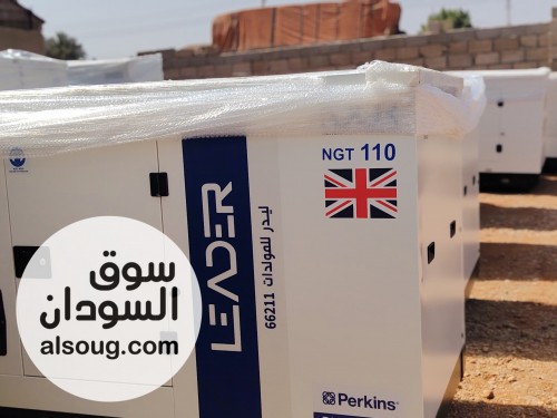 leader generator شركه ليدر للمولدات - صورة رقم 4