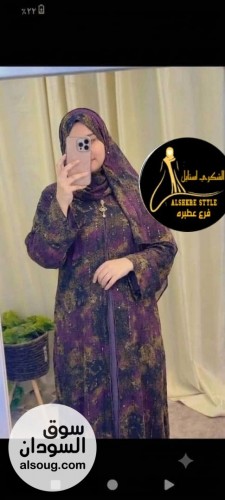 عبايات دبل فيس خامة مكبوس خامة حلوة ومريحة في اللبس