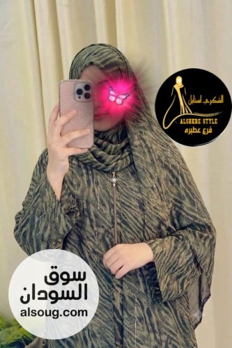 عبايات دبل فيس خامة مكبوس خامة حلوة ومريحة في اللبس - صورة رقم 4