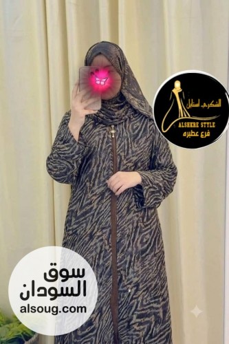 عبايات دبل فيس خامة مكبوس خامة حلوة ومريحة في اللبس - صورة رقم 2