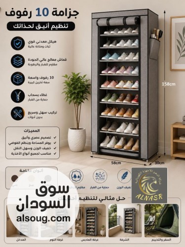 عرررررررررض البيبيببببببع