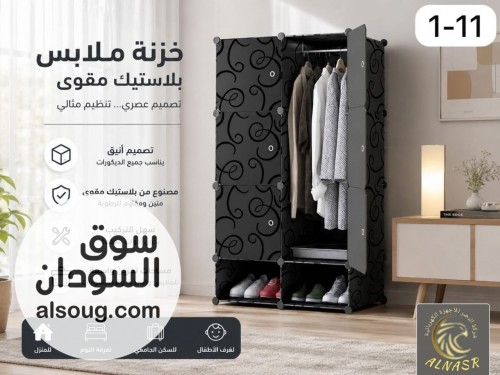 عررررررررض دولااااااب