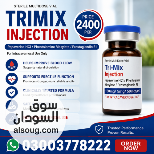 Trimix Injection Price in Okara