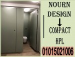 كومباكت صينى هندى 12 مللى