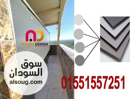 كومباكت صينى هندى 12 مللى - Image # 6