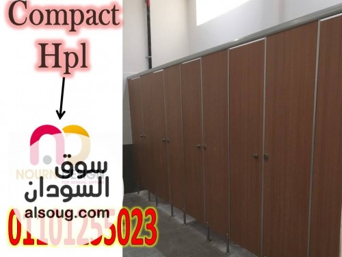 كومباكت صينى هندى 12 مللى - Image # 4