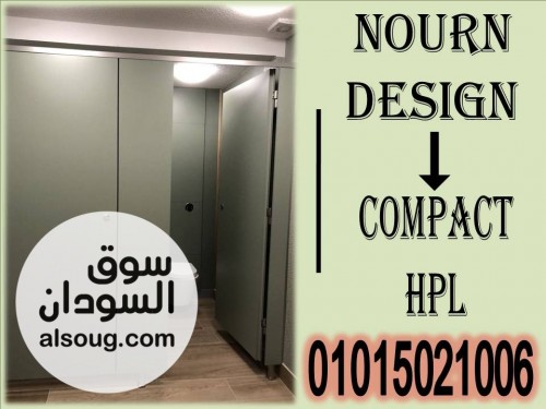كومباكت صينى هندى 12 مللى - Image # 1