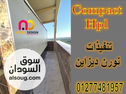 كومباكت صينى هندى 12 مللى - Image # 3