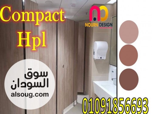كومباكت صينى هندى 12 مللى - Image # 5