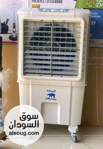 تخفيض مكيف البركة 6الف متحرك - Image # 2