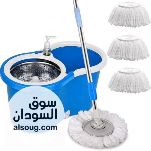 الممسحة الدوارة مع جردل المسح