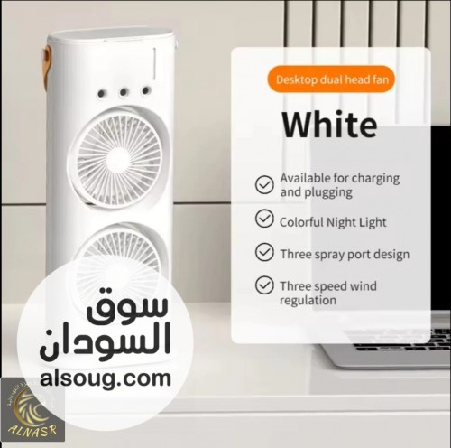 عرررررررض البيييييييع