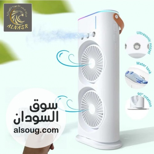 عرررررررض البيييييييع - Image # 6