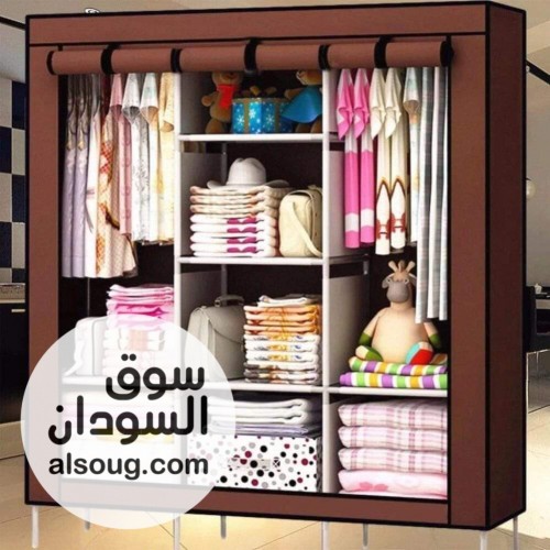 دولاب قماش للملابس 