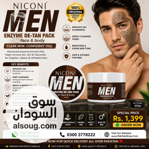 Niconi Men Enzyme De-Tan Pack