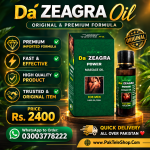 Da Zeagra Oil In Pakistan