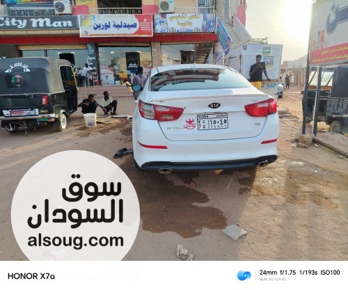 كيا اوبتيما موديل 2015 - صورة رقم 6