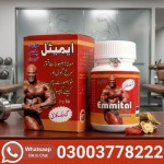 Emmital Fort Plus Capsule In Pakistan