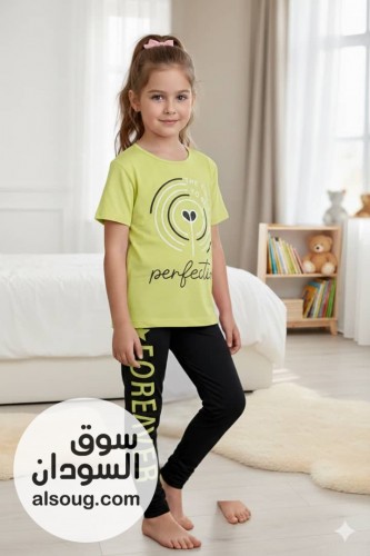 بجامة فاخرة ودهب - صورة رقم 14