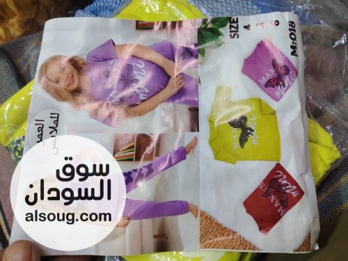 بجامة فاخرة ودهب - صورة رقم 9