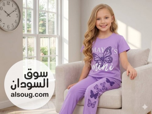 بجامة فاخرة ودهب - صورة رقم 6