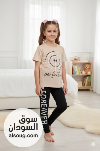 بجامة فاخرة ودهب - صورة رقم 7