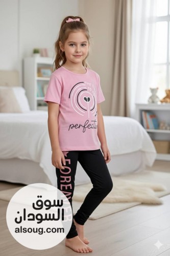 بجامة فاخرة ودهب - صورة رقم 10